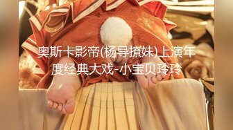 气质黑丝女神，和纹身链子哥男友无套后入啪啪，多个姿势口交吃屌对白刺激