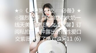  熟女阿姨 啊啊 不行了 来了吗 阿姨被大棒棒无套输出 一逼淫水 满脸绯红