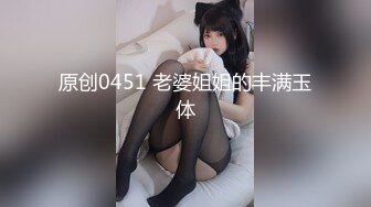 【新速片遞】    ❤️❤️眼镜骚熟女3P大战，两根屌轮流吃，骑乘边操边插嘴，后入猛怼小骚货，骑脸舔骚B，太骚了