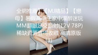 国产比女人还美的伪娘赵恩静与直男的深入浅出第一部，肌肤白皙大长腿，颜值爆表不输普通妹子4