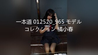 BJ葛姗姗230819-8