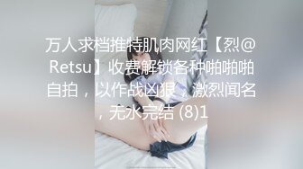 【AI高清2K修复】【LOVE小天】精品外围妹子，性格超好，69口交掰穴抽插