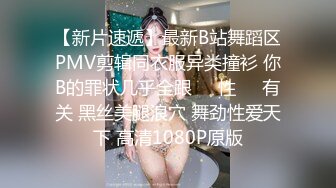 巨乳少妇性感御姐勾搭技师，’我不是女流氓，我是斯文的，戴眼镜很骚的哦，意思你 专业一点咯，别乱摸你摸我要钱的啊‘！