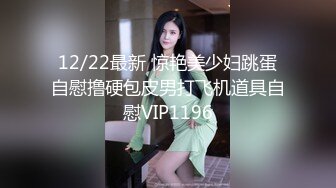 防城港人妻少妇偷吃