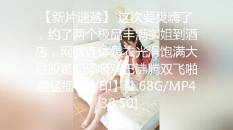 18岁艺考生：爸爸，快一点，射进里面，爸爸。男友泄密流出珍贵视频，超清晰，这穴一定很甜 (1)