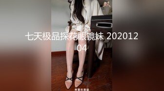 极品女神诱惑！【恩熙熙 恩允儿】直播合集 【205V】 (26)