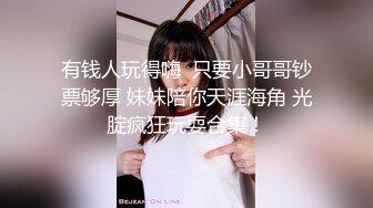 【JD019】小姨子与植物人姐夫.姐夫车祸昏迷.教你如何唤醒植物人 #苏小小