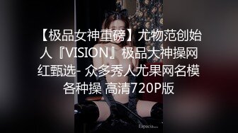 5/4最新 三个良家骚货人妻黑丝诱惑淫声荡语抠逼舔逼高潮尿了VIP1196