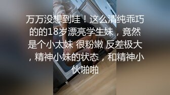  高端泄密流出极品反差婊大学生眼镜美女梁莹过生日被金主爸爸调教吹箫内窥子宫后入爆菊