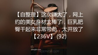 乳房坚挺圆润妹子被草大叫不止