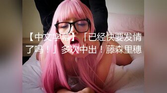 天美传媒 TMW-045 我的性欲超级强 性感女医生帮我排解压力-绯里娜