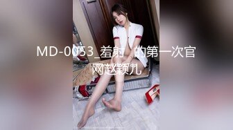 御姐女神~18小时【多木樱子】骚舞！道具！喷水~好久没有这么漂亮的御姐了~！ (1)