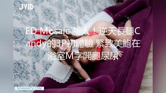 20岁的骚逼穿女仆装口交 最后一顿输出操翻