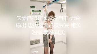 【性爱调教??全网首发】调教大师『渡先生』最强付费VIP群性爱调教私拍 乱操3P群交4P花式调教极品女奴《绝版》