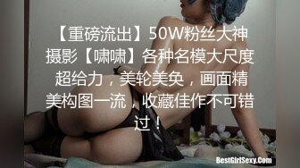 情人很骚