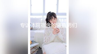 小宝寻花约了个高颜值甜美性感身材妹子啪啪 上位骑坐侧入大力抽插