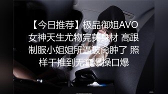 年轻大奶妹  甜美型活力十足  69姿势舔逼口交  骑乘大屁股猛顶  床被搞得吱吱作响