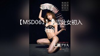 推特调教大神『DOM窒息』双女3P束缚 后庭开发狗奴 器具强制啪啪高潮 