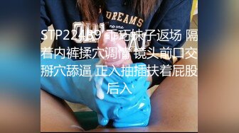 性感美教师被骑在床上疯狂无套输出✿最后射在黑丝淫脚上！浪叫不断！欲求不满！这种极品尤物简直不要太极品