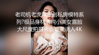 【精品泄密】中港台三位小美女图影流出