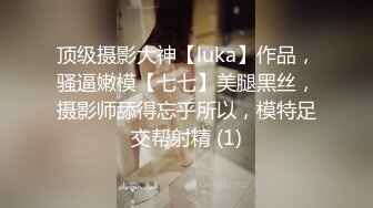 STP27678 小偷潜入宅女家一直寄居在柜子里性感JK制服强上射奶子上