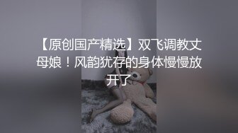 2024极品仙妻【babysexnity】美臀赛冠军 这是什么神仙屁股 朋友 你见过逼会叫吗，咕叽咕叽 (4)