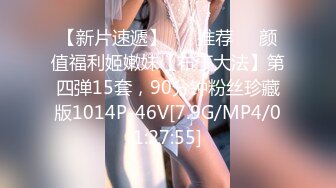  极品颜值清纯系美女为赚钱下海 ，和好友激情啪啪大秀，舔弄吸吮大屌