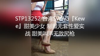 性欲旺盛的小伙,未婚妻刚下班工作服还没换就开干