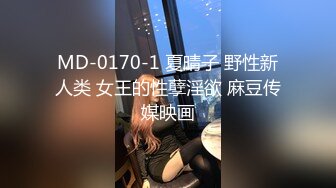 商场一路跟踪抄底短裙美少妇骚丁都被夹到B缝里去了就像没穿内裤一样