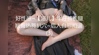 麻豆传媒 mtvsq-2 女神体育祭 ep12-斯斯、苡琍、楚梦舒、岚玥