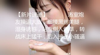 【源码录制】七彩主播【粉嫩宝宝三十岁】6月9号-6月16号直播录播❤️苗条粉嫩美女宿舍展示身材❤️疯狂自慰淫水不停❤️【51V】  (2)