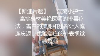 第一视角爽肏蜜桃臀的巨乳少女MilaSolana资源合集【41V】 (21)