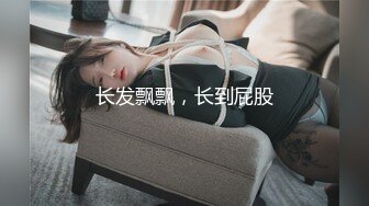    对面会不会有人在偷看我们。男： 射你屁股上啊.  女孩：啊啊啊啊啊啊啊不要，我不要了！