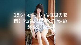 无套操大奶美眉 这对奶子妹子要抱着操 否则晃的疼 鲍鱼肥美