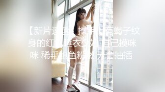 【新片速遞】  2024年-专约别人老婆，【dulianmaomao】对话超刺激，车上口交，墙角撒尿，家中狂草