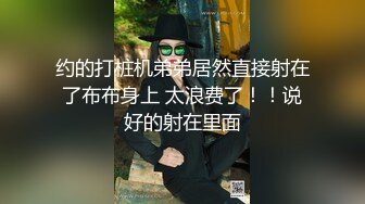 敏妹妹小骚货！两男一女伺候！酒店开房操逼，扶着屌插入骚穴，两男轮流操，站立后入细腰美腿