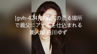 “好爽 射我嘴里别浪费”沙发上强插黑丝高跟女同事！