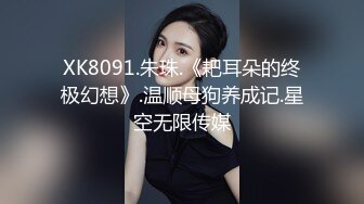 吐血推荐刷了几个跑车弄到极品好身材美女棒棒插逼与狼友互动视频