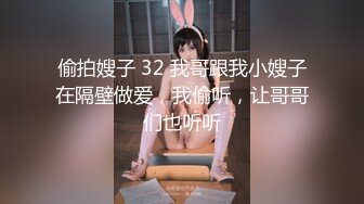 国产AV剧情律政俏佳人性感律师上门诱惑当事人啪啪