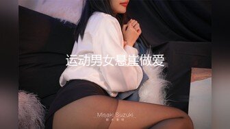 秀人网 潘娇娇 核弹巨乳，周末帐篷里小哥哥的人偶玩具 (1)