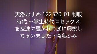 最新流出国内厕拍大神潜入商场 网吧 KTV等多个地点女厕近距离偷拍4K高清无水印原版