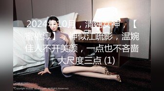 Dom打桩机【一条肌肉狗】1月最新VIP福利，露脸极品