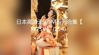 极品福利姬美女120斤的小王同学 丰乳肥臀微密圈及推特视频福利 合集[860V] (21)