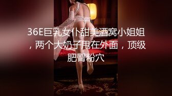 【超火露出萝莉】兔崽爱喷水 户外小溪边全裸自慰 白丝JK少女淫欲胴体 阳具疾速攻穴 鲜嫩白虎潮吹狂喷