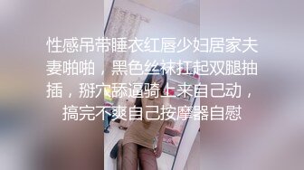 给骚妻找个单男玩