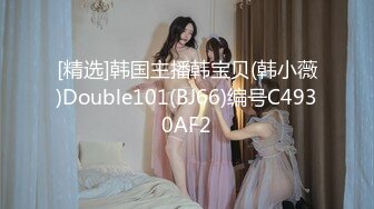 近期全网下海最极品青春漂亮的女神，偶像明星般的9分顶级颜值，大大的眼睛炯炯有神 还有极品长腿高挑的身材 (2)