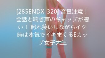 (中文字幕)地元で有名なS級ヤリマンお貸しします。りさ 23歳（居酒屋店員）