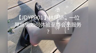 国产麻豆AV MDWP MDWP0020 淫行医院 色欲陷阱 新人女优 林嫣