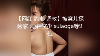 STP26745 TX企划 女老师严颜家访被强上 黑丝爆乳御姐沦为家长泄欲肉便器 大屌肏入骚穴一插便乖 爆射浓汁浇淋老师 VIP0600