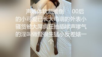  熟女人妻偷情 视频自己看的吗 对留念 亲爱的你上来 这丰腴的身材 一对大奶子操着超舒坦